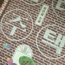 (주)계원 이미지