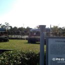 용담지석묘 4호 네이버블로그