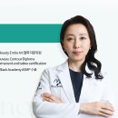 청담도트의원 이미지