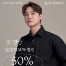 동인매직 이미지
