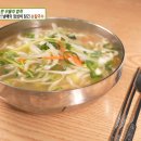 홍칼국수 이미지