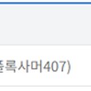 주)케이엔제이씨 이미지