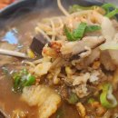 [부산] 가야포차선지국밥_수구레국밥, 수구레볶음 후기(with 부산현대미술관)