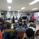 귀아랑경로당 이미지