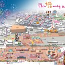 천리고가교 밑 이미지