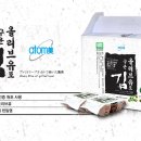 아토미헤어 이미지