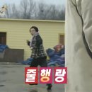 영원이라는 정류장이 있으면 좋을 텐데