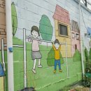 S-멀티짐 이미지