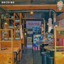 광장코아덜미