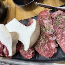 착한구이 식육식당 이미지