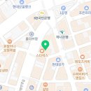 순천미르치과의원 이미지