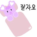 모퉁이와플 이미지