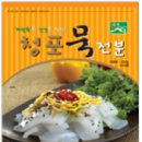 동부농산 이미지