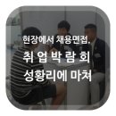 (주)에이플러스미디어