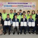 ㈜중구버스 이미지