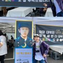 피오 이미지