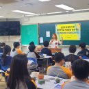 충현중학교 이미지