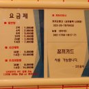 나나 노래연습장 네이버블로그