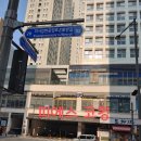 경기 하남시 망월동 효성해링턴타워퍼스트 인테리어마감실리콘작업 후기