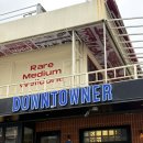 한남주민센터 | 이태원 데이트 수제버거 다운타우너 한남 명불허전