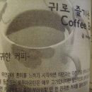 주)조은세상 이미지