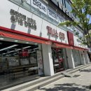 북성 | 밀양 안경점 추천 다양한 안경테가 있는 지니스안경 밀양북성내이점 방문후기