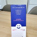 트리플이엑스 이미지