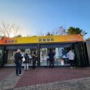 유재상내과의원 이미지