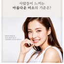 다른치과의원 이미지