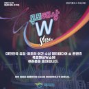 제이디건축사사무소 - 화순군 훈리길 23 | 제이디건축사사무소
