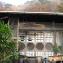 산꾼의집 이미지