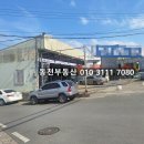 내서읍135 이미지