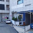 산들약국 이미지