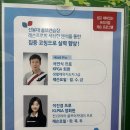 신명골프연습장 | 용인 가성비 골프연습장 추천! 선봉대 체력단련장 연습장 리얼 후기