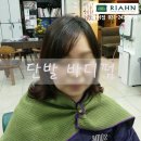 리안헤어수원화서점 이미지