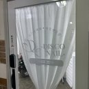 산본 네일 디스코네일 겨울 네일아트 추천
