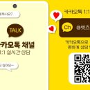 렛츠트립 이미지