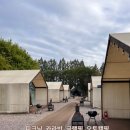 해브펀 | [파주/해브펀캠핑어라운드] 당일치기 피크닉 내돈내산 솔직후기, 서울 근교 카라반 글램핑까지 가능한 곳