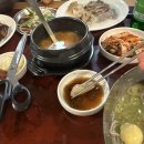 사직로 이미지