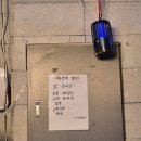 미미옛날통닭 이미지