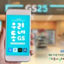 적 이미지