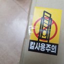 그리니스 | 핸드메이드소품배송 그리니스 : 올리브색 라운드 에코백, 에어팟 파우치 후기!