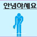 이해가 꼭 필요한 논리회로의 기본 - 불 대수 공식 이미지