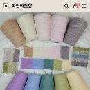 야나닷컴