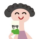 조은식자재마트 이미지