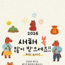 자이스타태권도장 이미지