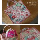 파피바스켓