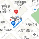 에스프레소 비비안 이미지