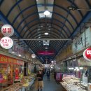 전농로터리시장 이미지