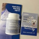 곱슬강아지 | 말티푸 강아지 피부 영양제 추천 베츠초이스 뉴트리션 S+ 후기